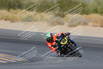 media/Nov-25-2023-TrackXperience (Sat) [[85467fd52f]]/Level 3/Session 6 (Turn 10)/